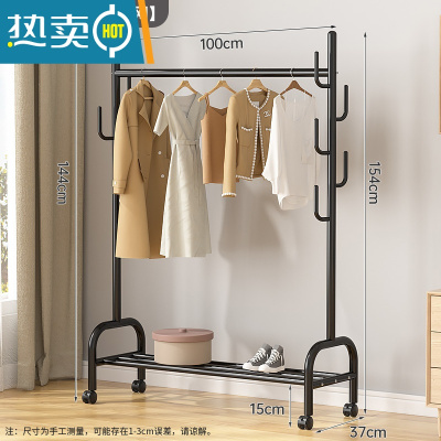 敬平晾衣架阳台落地挂衣架折叠简易室内单杆式衣服架子家用卧室衣帽架 [店长推荐]100cm黑☆单层25管径