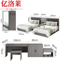 亿洛莱 酒店套房含床垫 1.35m 套