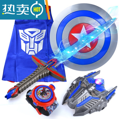 变形披风金刚盾牌儿童发光宝剑套装4-14岁小男孩新年礼物装扮玩具真智力擎天剑+面具+披风+盾牌发光玩具