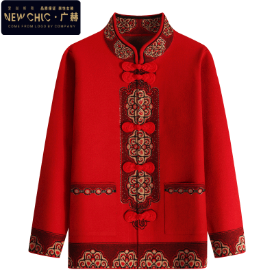 广赫中老年秋冬装毛衣针织开衫外套女奶奶秋装上衣妈妈春装老太太唐装夹克