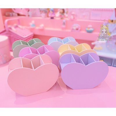 美帮汇粉色少女心马卡龙色爱心桌面收纳盒多格笔筒笔座杂物盒整理盒