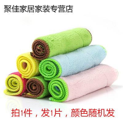 家柏饰(CORATED)不毛抹布吸水擦桌擦碗洗碗布布擦手清洁巾