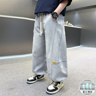 男童防蚊裤夏季薄款2026新款中大童宽松牛仔裤潮儿童夏装裤子
