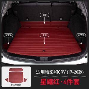 [补贴10%]适用于17-2021本田crv后备箱垫皓影全包围尾箱垫内饰改装汽车用品