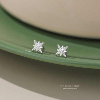 小巧百搭八芒星耳钉女s999纯银小清新时尚精致足银耳饰养耳洞耳饰送女朋友老婆情人节七夕生日礼物