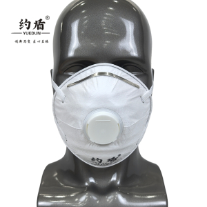 约盾 KN95头戴式杯型呼吸阀防护口罩 9006/只