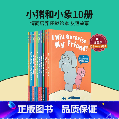 [正版]送音频英文原版绘本Elephant and Piggie Book小猪小象系列1-10册吴敏兰书单Mo Will