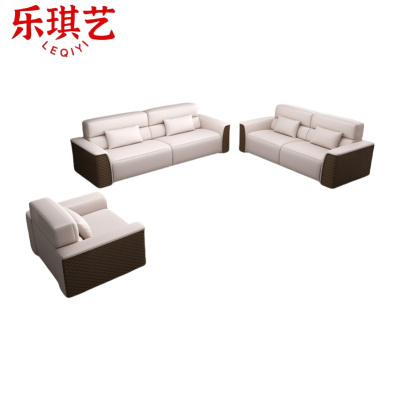 乐琪艺 接待沙发1+2+3 套