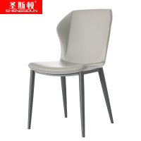 圣斯顿 现代简约餐椅 S-Y646SR 460*450*850mm 灰色 把