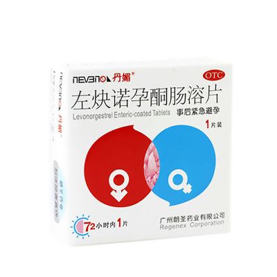 丹媚左炔诺孕酮肠溶片1片/盒女事后口服72小时紧急避孕药
