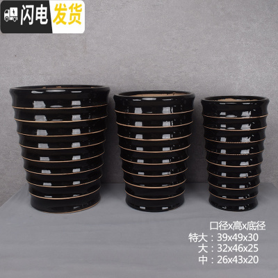三维工匠北欧高筒陶瓷花盆特大大 大号家用创意君子兰盆景阳台托盘室 螺纹-黑色[送托盘、垫片] 大花盆容器