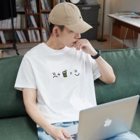 [1.5折价38元]唐狮夏季新款短袖T恤男潮前胸图案印花休闲风宽松圆领上衣