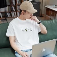 [2.5折价50元叠加优惠券]唐狮夏季新款短袖T恤男潮前胸图案印花休闲风宽松圆领上衣
