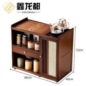 鑫龙都