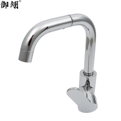 御翊 不锈钢冷热水龙头 7字型/个