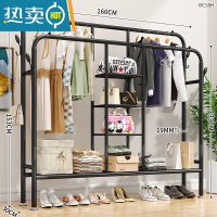 敬平简易晾衣架卧室落地衣架折叠室内挂衣架阳台凉晒衣架衣服收纳架子 160CM黑色[中三层置物+单层网] 中