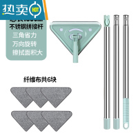 敬平擦玻璃器家用高层窗外擦窗户专用工具清洗刮水器保洁专用双面擦 三节杆1.5[纤维布共六块]拖把夹
