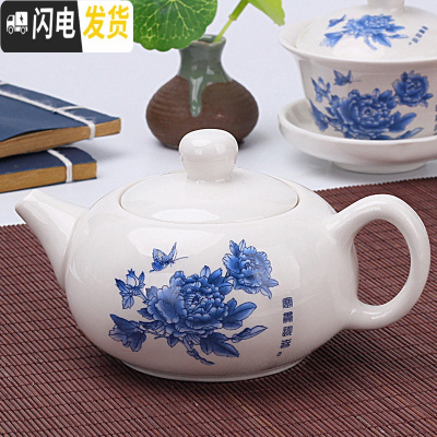 三维工匠正宗紫砂壶纯手工西施壶水壶泡茶壶套装家用陶瓷单壶小茶壶冲茶壶 玉瓷茶壶-富贵牡丹茶具