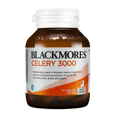 澳洲BLACKMORES澳佳宝 芹菜籽西芹籽精华片剂 50粒 1瓶装 高含量3000mg 关节不再“疼” 膳食营养补充剂