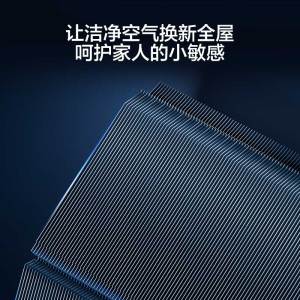 海尔KFR-35GW/E1-1 02
