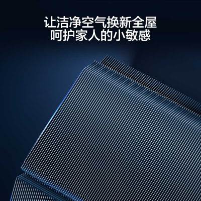 海尔KFR-35GW/E1-1 02