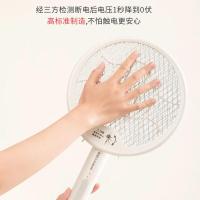 彩虹电蚊拍(二合一诱蚊折叠款),颜色随机发货6103