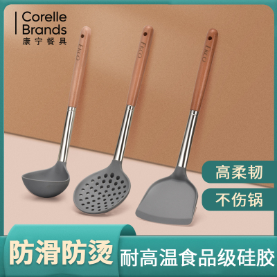 EKC0康悦厨房套装锅铲汤勺漏勺EK-KYCF-ZX/KZ