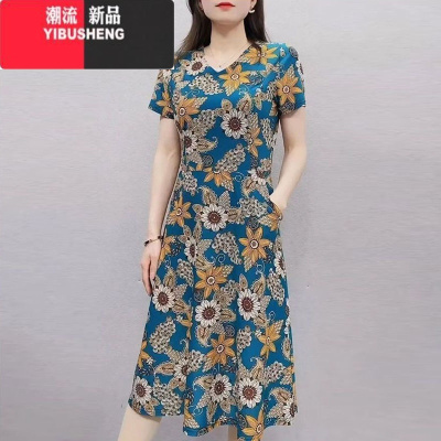 YIBUSHENG妈妈装短袖碎花连衣裙时尚大码中年女洋气遮肚显瘦中长款裙子新