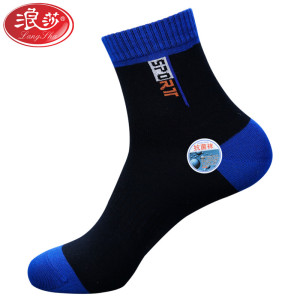 浪莎袜子男士抗菌防臭中筒纯棉春秋冬季厚款吸汗舒适透气篮球跑步运动休闲袜2双