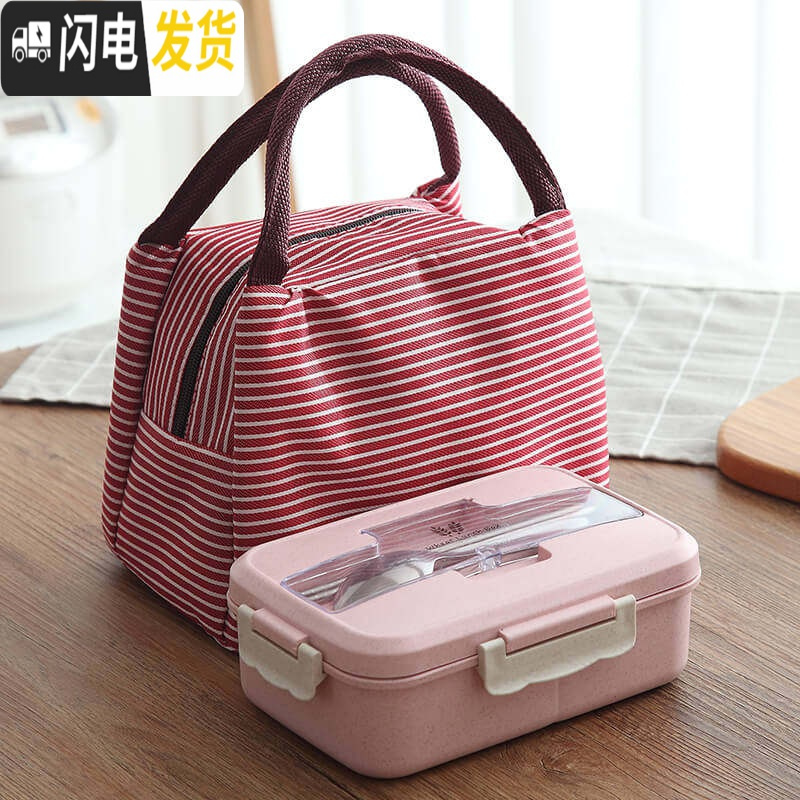 三维工匠上班族饭盒便当盒微波炉专用加热餐盒套装分隔小学生带饭容量防烫 北欧粉[级款容量加大1200+餐具+保温袋]