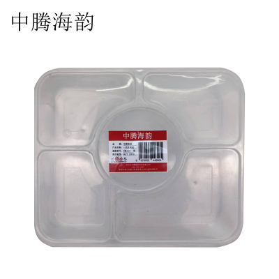 中腾海韵 一次性餐盒 5格 150个/箱