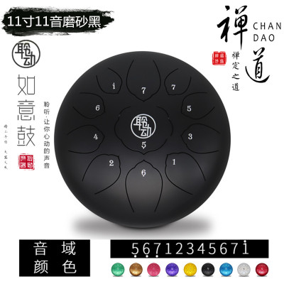 2020新款聆动空灵鼓磨砂黑11寸11音成人高级专业级演奏无忧鼓钢舌好先生手碟初学者全音舌鼓色空鼓手敲打击乐器大全送鼓架