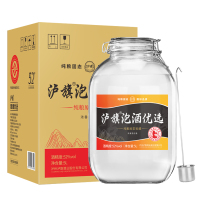 泸州泸旗52度浓香型白酒纯粮食酒散装高粱酒泡酒专用酒5L玻璃坛装