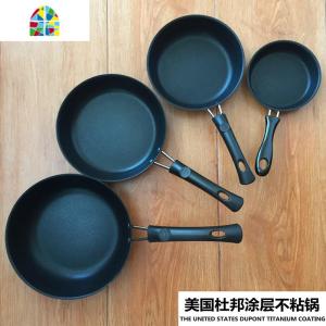 小不粘锅煎蛋迷你平底锅无油烟铸铁锅烙饼电磁炉小炒锅燃气炉 FENGHOU [锅口15.5cm]深3.5cm重500g