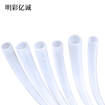 明彩亿诚 PE管 DN50 米