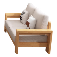 臻远 ZY-SMSF-14 北欧实木沙发简约家用沙发 双人位