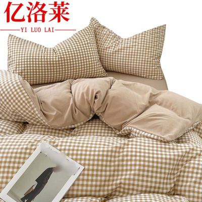 亿洛莱 磨毛四件套 200*220cm 套