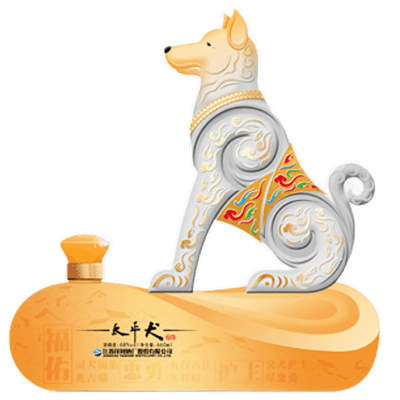 洋河生肖酒-洋河2015年羊年生肖酒（大吉羊）68度750ml礼盒装绵柔浓香型（收藏级）白酒