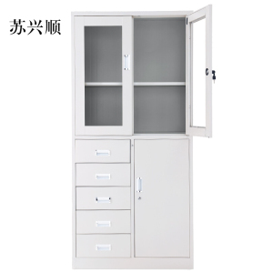 苏兴顺钢制文件柜档案柜财务凭证柜带锁储物柜铁皮柜书柜偏五斗文件柜