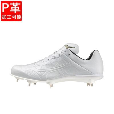 美津浓(Mizuno)男棒球鞋轻量提速透气宽楦设计230克金属钉户外训