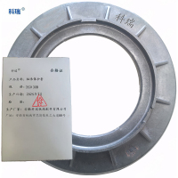 科瑞轴承密封保护套353130B 只