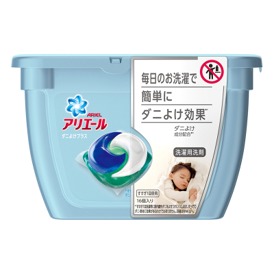 亮白精油价格 亮白精油最新报价 亮白精油多少钱 苏宁易购