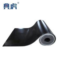 典虎 绝缘垫 黑色平面8mm 平方米