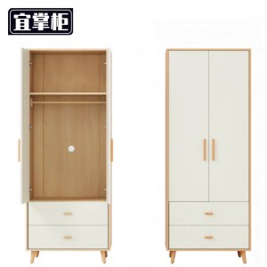 宜掌柜 三门 衣柜