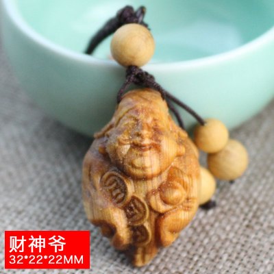 太行崖柏汽车钥匙扣挂件饰品木质工艺品小把件创意小吊坠吉祥平安送女朋友老婆情人节七夕生日礼物