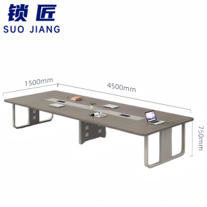 锁 匠 洽谈桌
