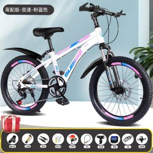 儿童自行车男女孩山地车中大童小学生初中生6-8-12-15岁减震碟刹