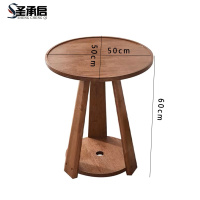 圣承启 茶桌50cm张