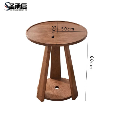 圣承启 茶桌50cm张