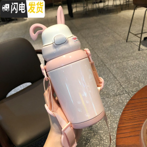三维工匠韩版儿童保温杯带吸管便携杯子创意个性潮流可爱女士女生水杯网红 粉色350
